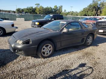  Salvage Mitsubishi 3000GT