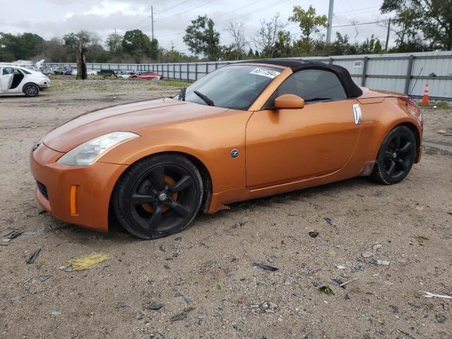  Salvage Nissan 350Z