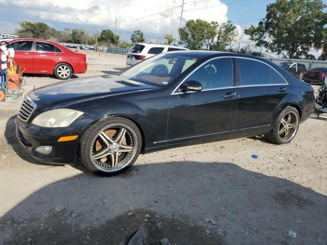  Salvage Mercedes-Benz S-Class