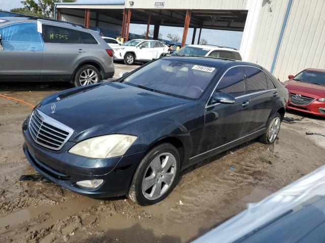  Salvage Mercedes-Benz S-Class