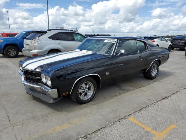  Salvage Chevrolet Chevelle