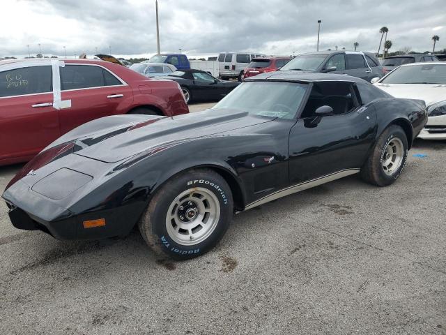  Salvage Chevrolet Corvette