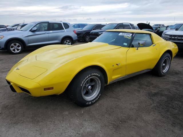  Salvage Chevrolet Corvette