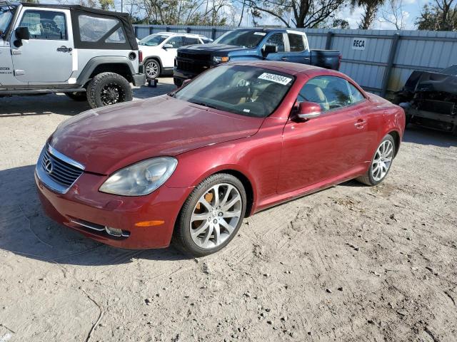  Salvage Lexus Sc