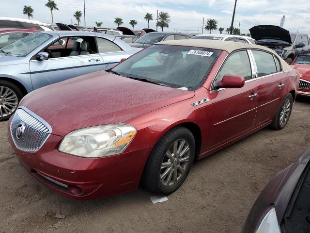  Salvage Buick Lucerne