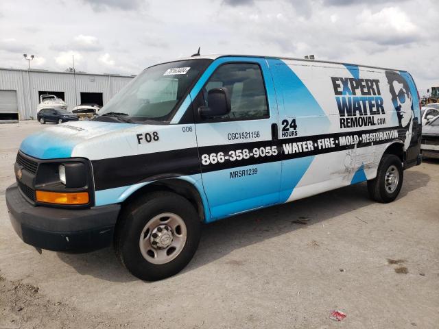  Salvage Chevrolet Express