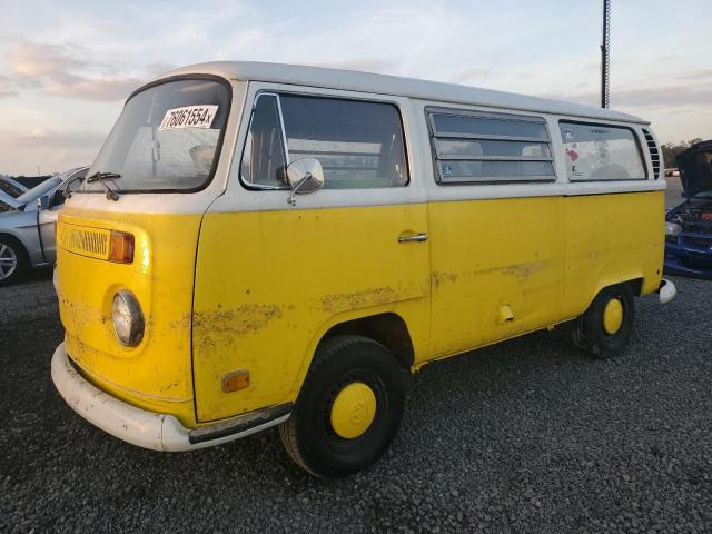  Salvage Volkswagen Van