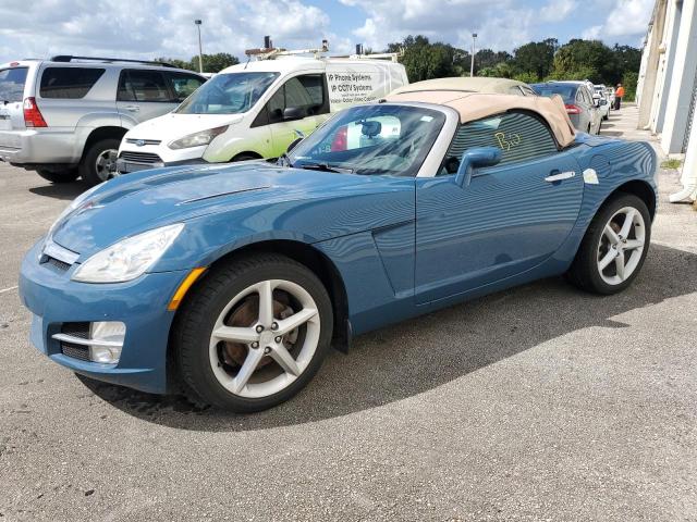  Salvage Saturn SKY