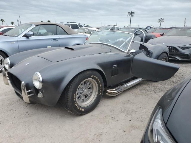  Salvage Cobra Trike Kit Car