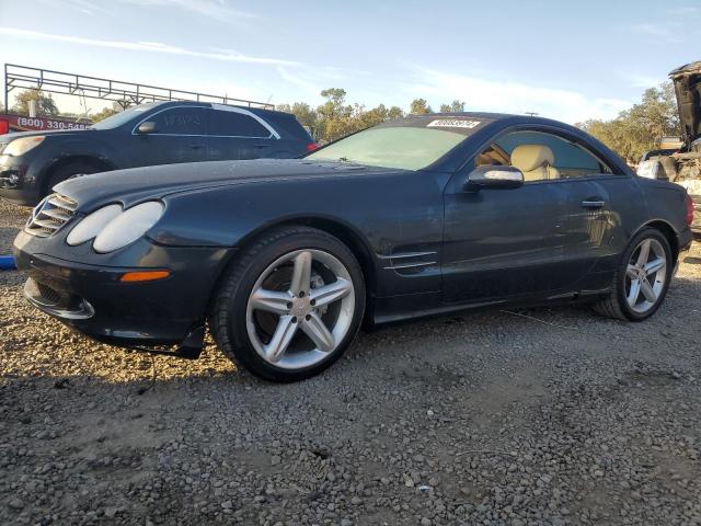  Salvage Mercedes-Benz S-Class