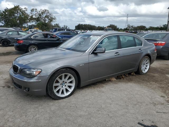  Salvage BMW 7 Series