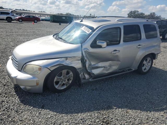  Salvage Chevrolet HHR