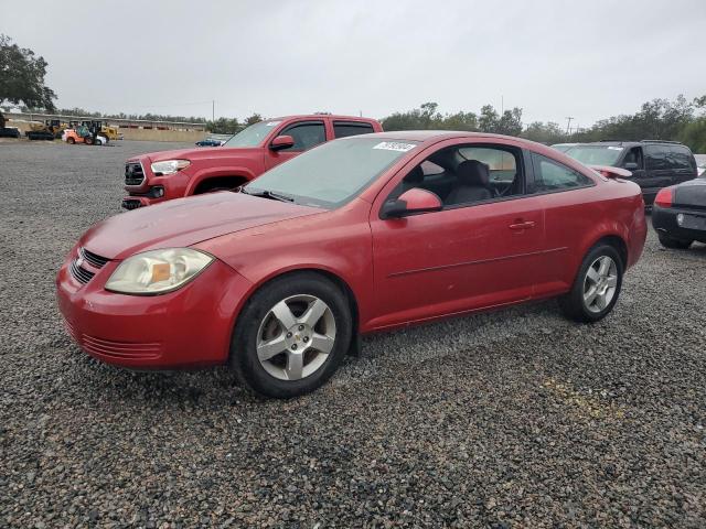  Salvage Chevrolet Cobalt