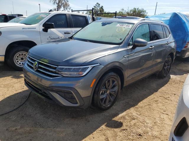  Salvage Volkswagen Tiguan