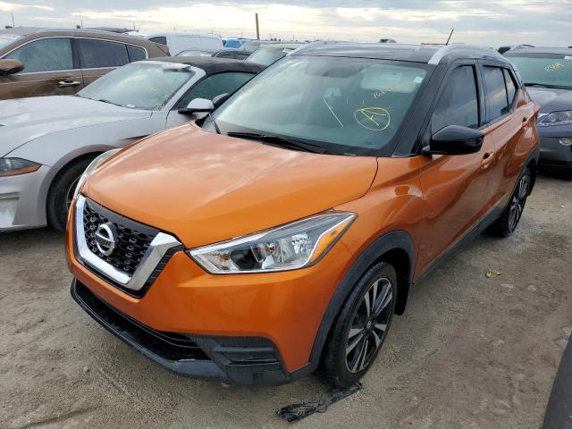  Salvage Nissan Kicks