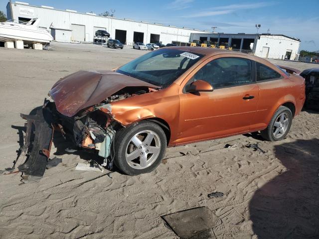  Salvage Chevrolet Cobalt