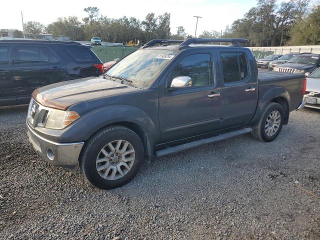  Salvage Nissan Frontier