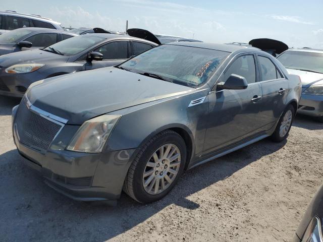  Salvage Cadillac CTS