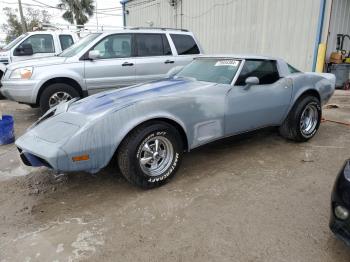  Salvage Chevrolet Corvette