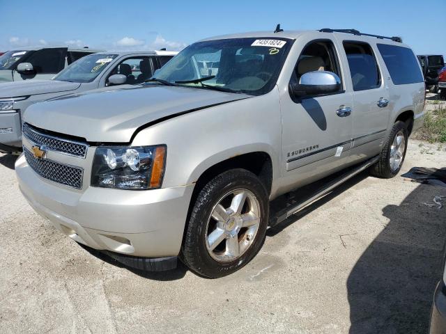  Salvage Chevrolet Suburban