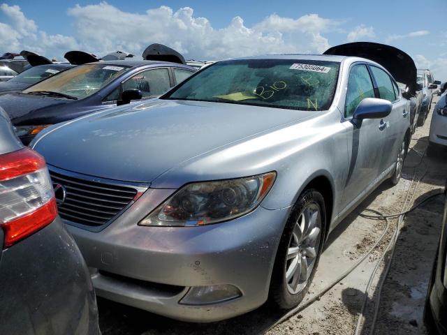  Salvage Lexus LS