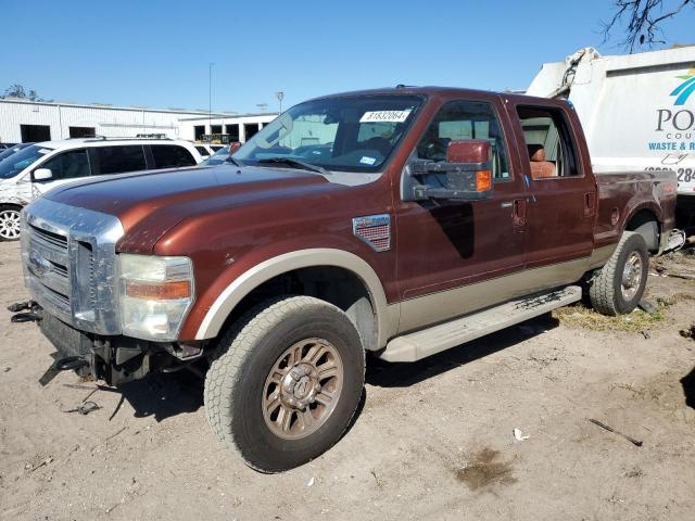  Salvage Ford F-250