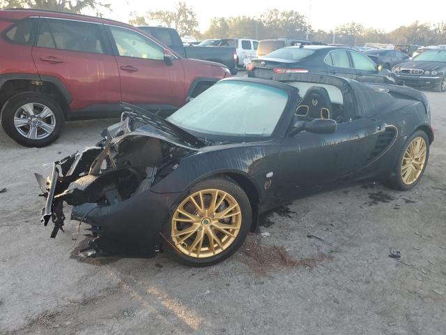  Salvage Lotus Elise