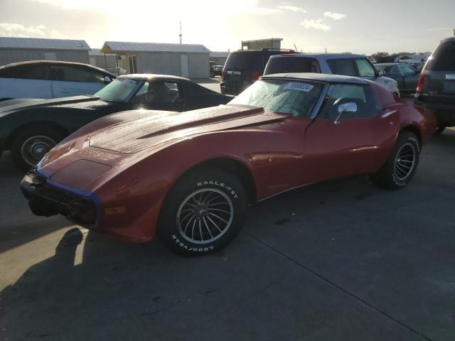  Salvage Chevrolet Corvette