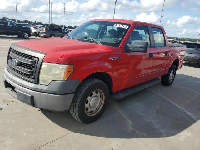  Salvage Ford F-150