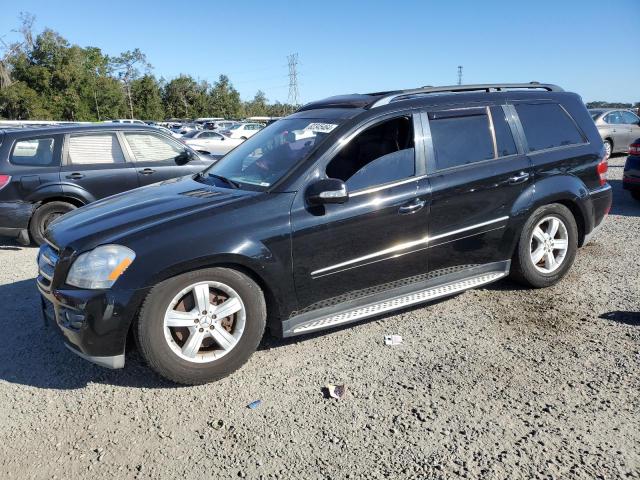  Salvage Mercedes-Benz G-Class