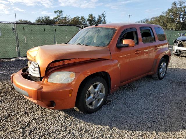  Salvage Chevrolet HHR