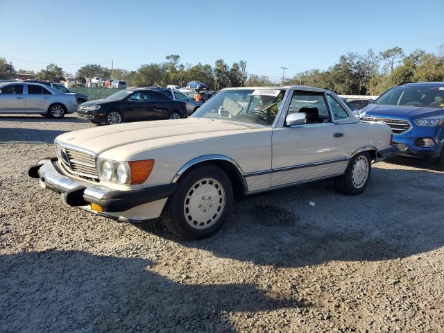  Salvage Mercedes-Benz S-Class