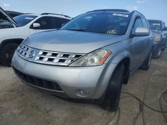  Salvage Nissan Murano