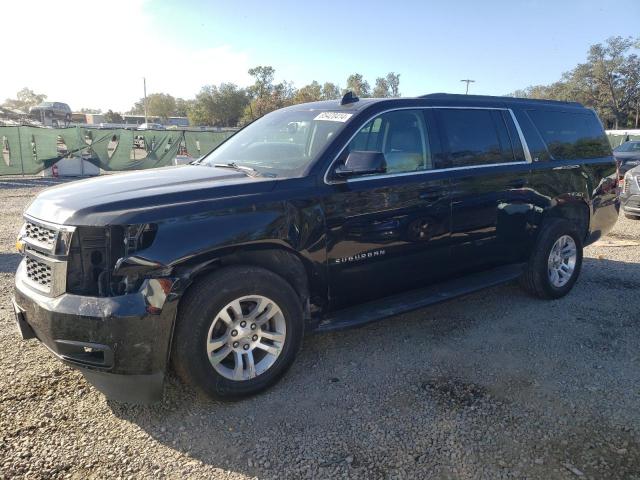  Salvage Chevrolet Suburban