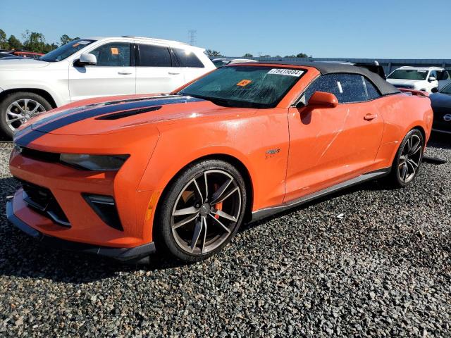  Salvage Chevrolet Camaro