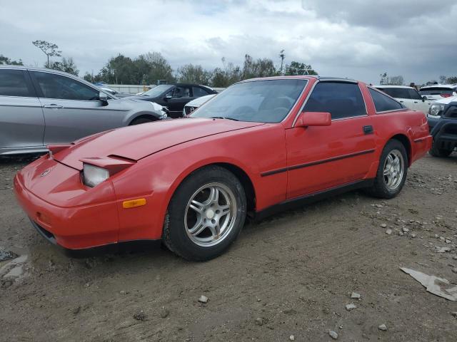  Salvage Nissan 300ZX