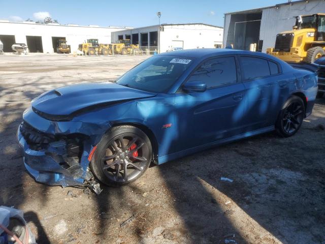  Salvage Dodge Charger