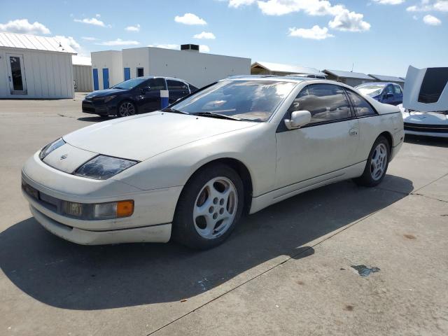  Salvage Nissan 300ZX