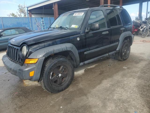  Salvage Jeep Liberty