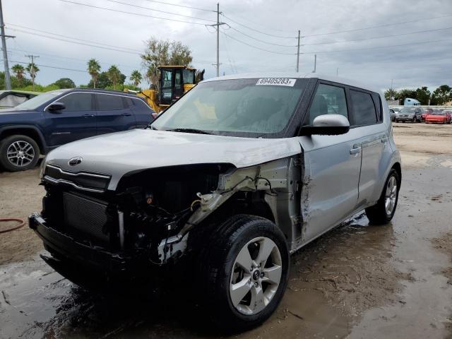  Salvage Kia Soul