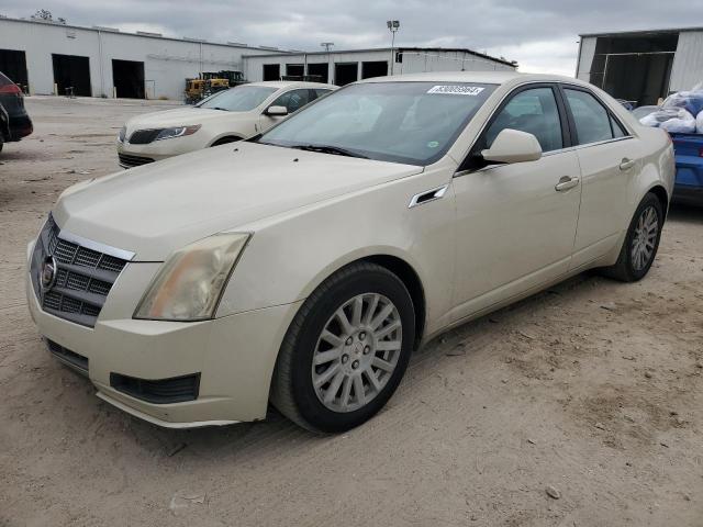  Salvage Cadillac CTS