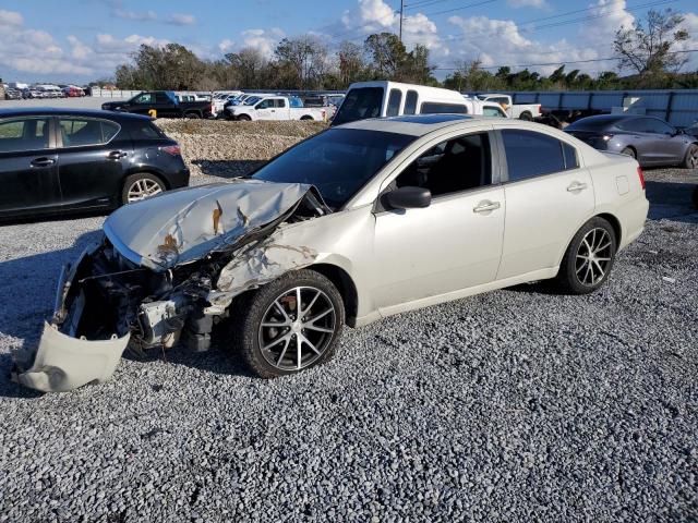  Salvage Mitsubishi Galant