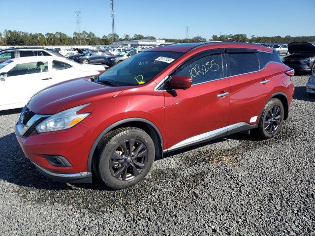  Salvage Nissan Murano