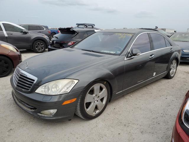  Salvage Mercedes-Benz S-Class