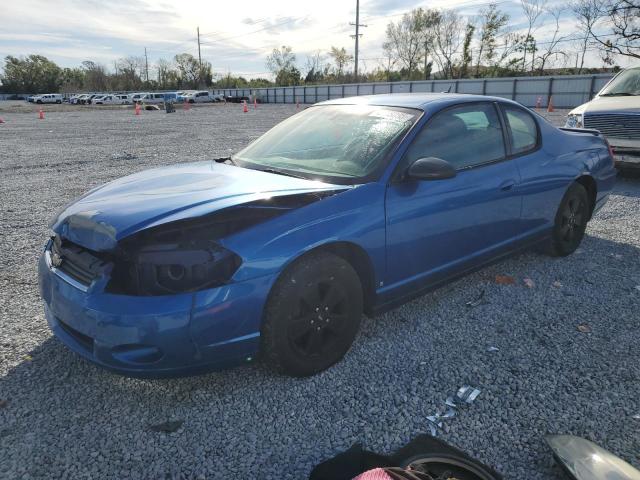  Salvage Chevrolet Monte Carlo