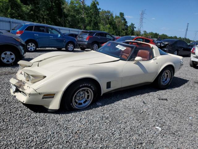  Salvage Chevrolet Corvette
