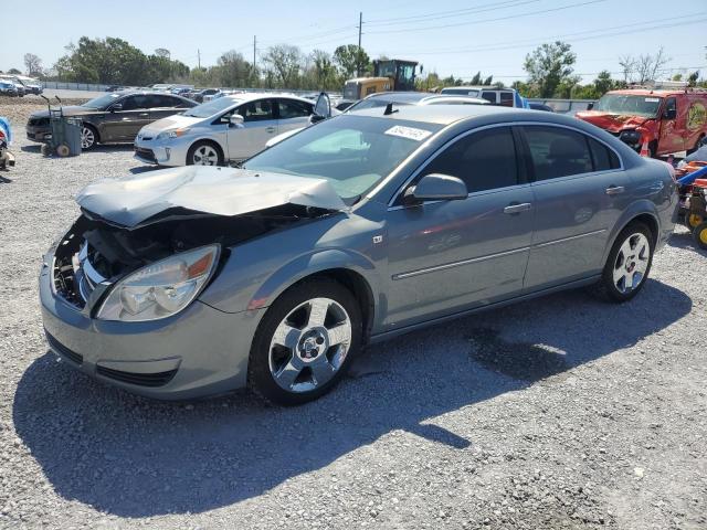  Salvage Saturn Aura