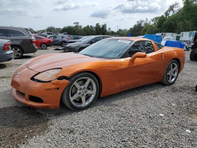  Salvage Chevrolet Corvette