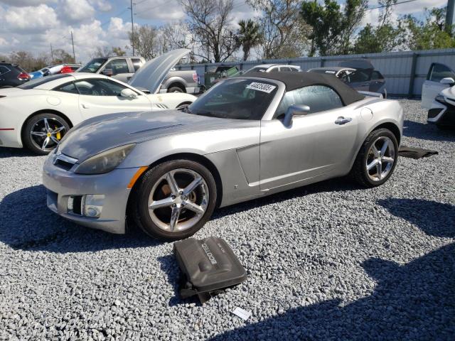  Salvage Saturn SKY