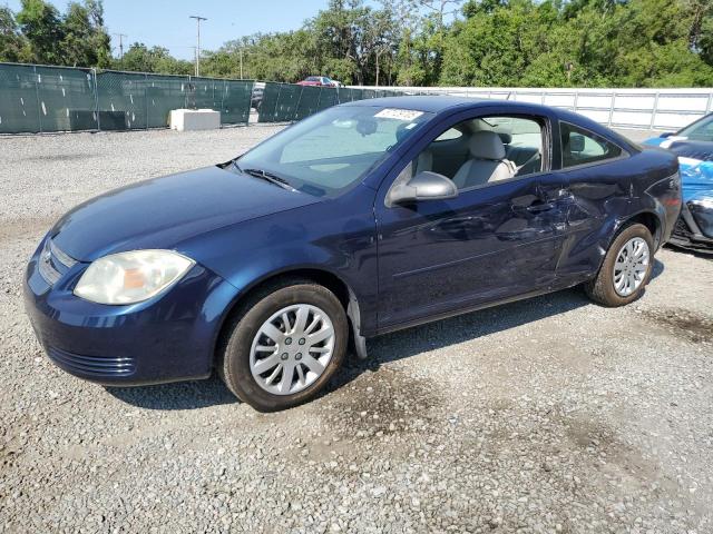  Salvage Chevrolet Cobalt Ls